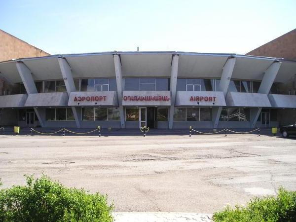Letiště v Arménii: historie vývoje