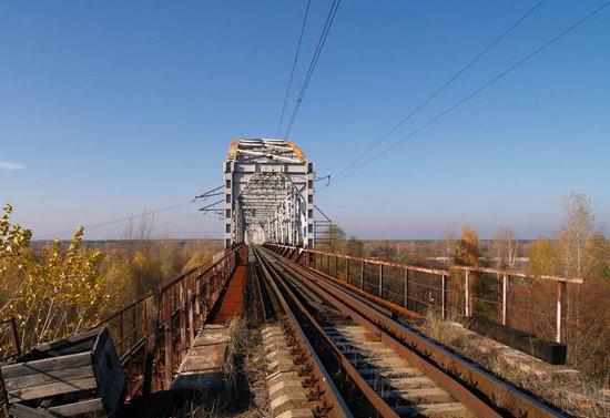 Pridneprovskaya železnice: historie, vývoj, hlavní směry